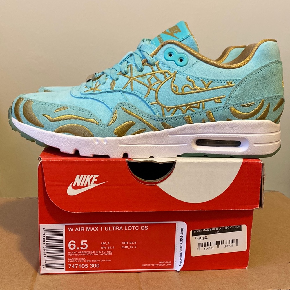Nike Air Max 1 (W)